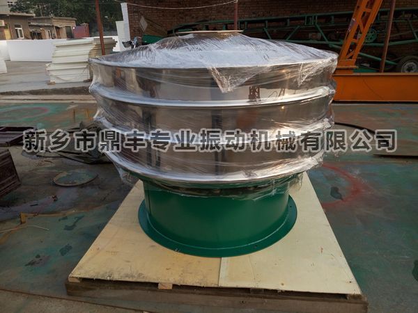 青海格尔木1.5米旋振筛发货通知